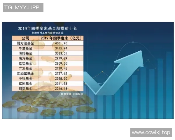 电竞合同法解析：选手与俱乐部之间的权利与义务全面探讨