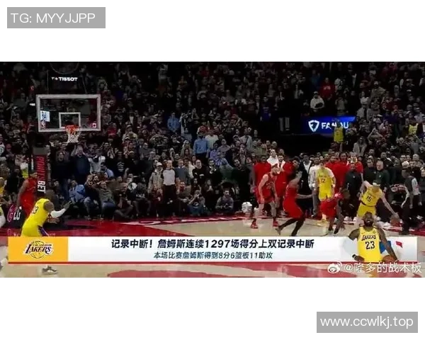 詹姆斯上一次得分未上双的时代回顾：杜兰特未入NBAiPhone尚未问世